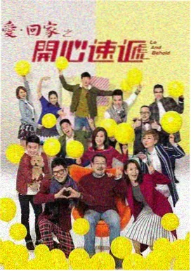 影视培训班春季班招生公告配图