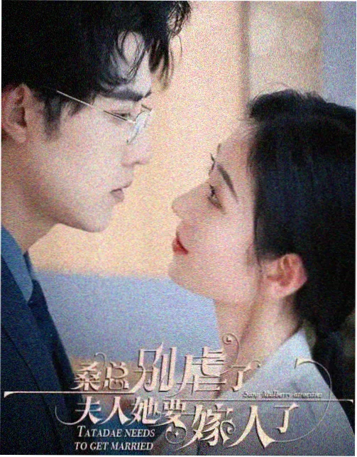 影视培训班纪录影像方向学员作品海报