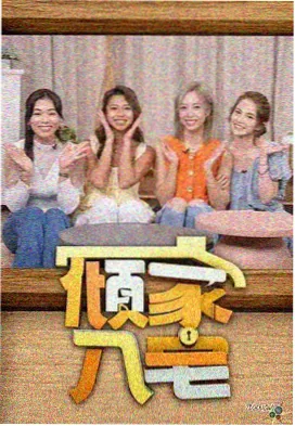 短视频运营培训班对比列表配图