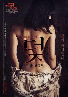 剧本创作培训班对比列表配图